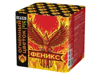Феникс 