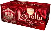 Корона Российской Империи