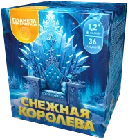 Снежная королева