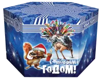 С Новым годом 37