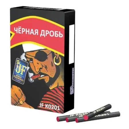 Черная дробь
