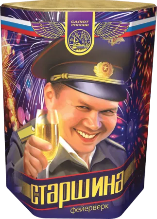 Старшина