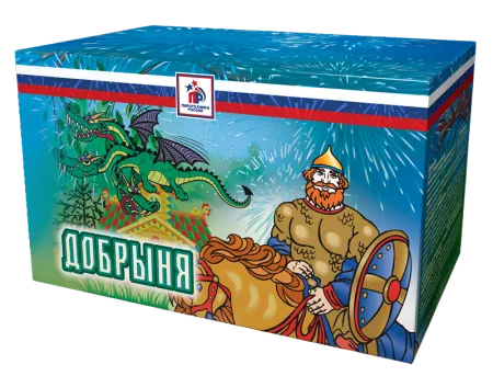 Добрыня