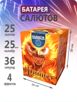 Финист