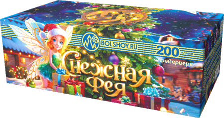 Снежная фея 